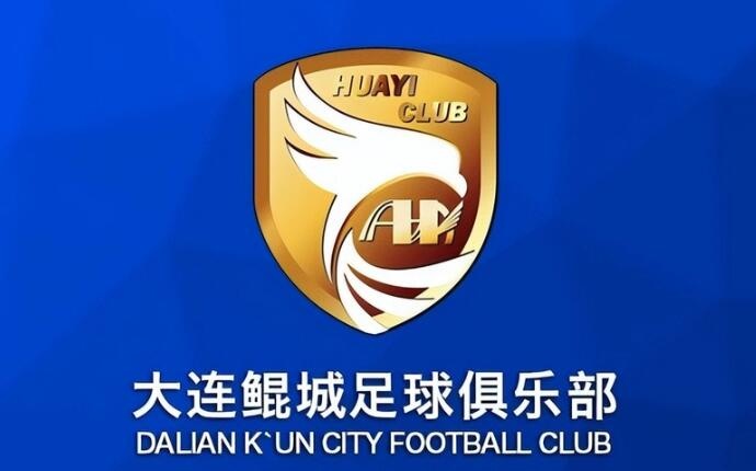  熱身賽-科特尼克、閆守寬各入一球，大連鯤城2-0擊敗江西廬山