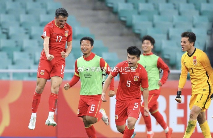  兩年前，中國(guó)U20國(guó)青曾2-0戰(zhàn)勝沙特U20