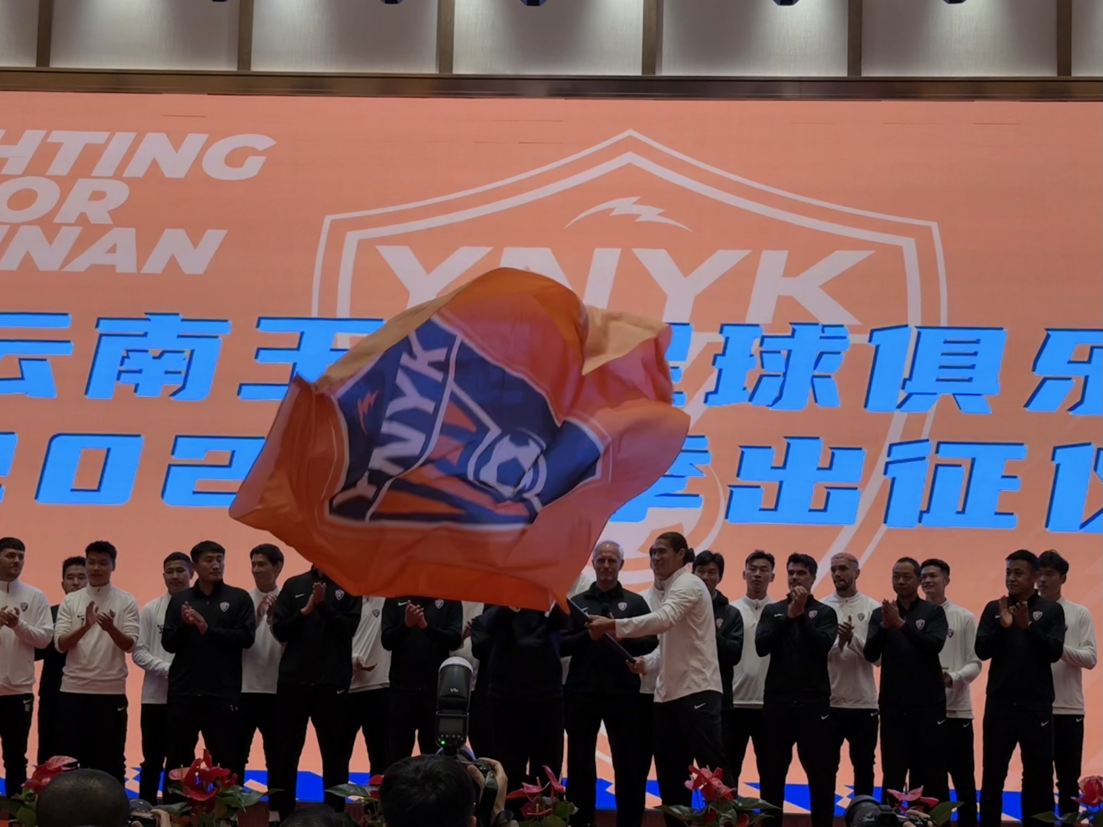  直播吧在現(xiàn)場(chǎng)-直擊云南玉昆“2025中超出征儀式”，為云南而戰(zhàn)！