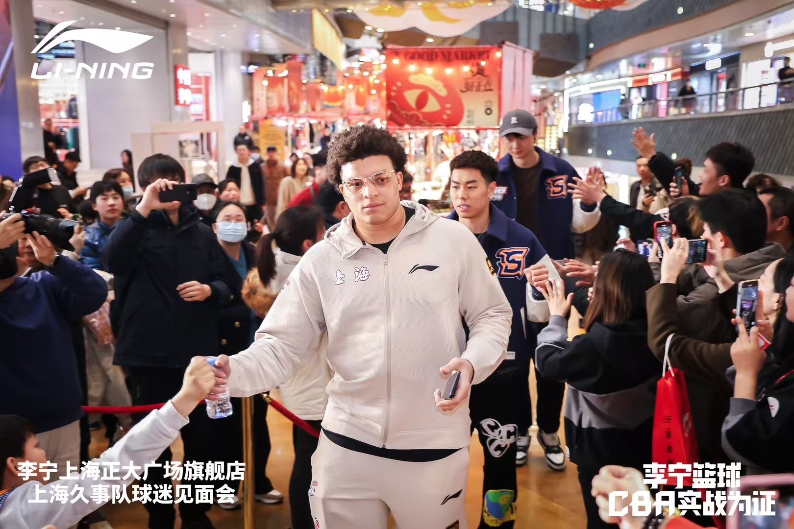  上海大外援！洛夫頓加入李寧籃球大家庭 此前多次上腳韋德之道11