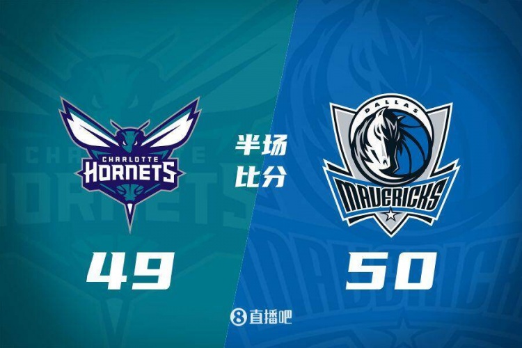  半場(chǎng)戰(zhàn)報(bào)：打鐵戰(zhàn)！新援摩西-布朗11+6 獨(dú)行俠僅領(lǐng)先黃蜂1分