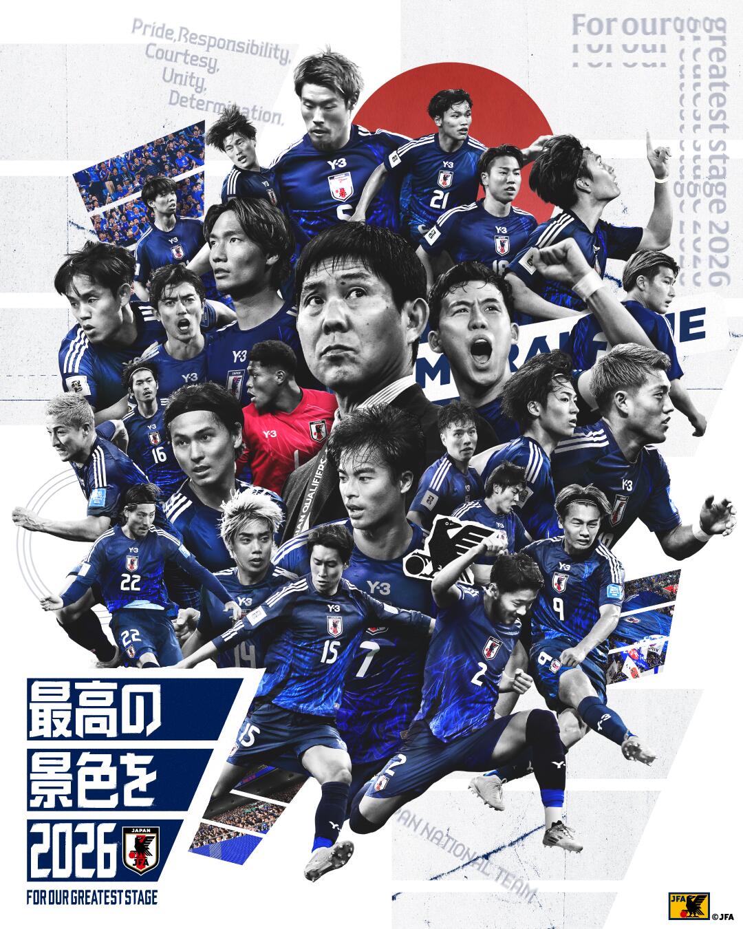  恐怖統(tǒng)治力！日本連續(xù)8屆晉級世界杯，98年首次參賽后從未缺席