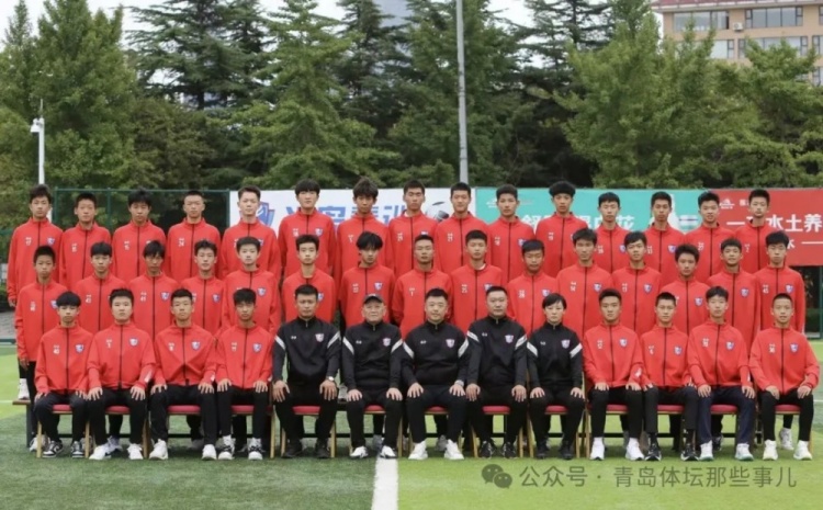  記者：青島半島U17梯隊(duì)將遠(yuǎn)征西班牙，開啟兩周的競技文化之旅